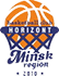 Logo of basketball club Horizont Minsk(W)